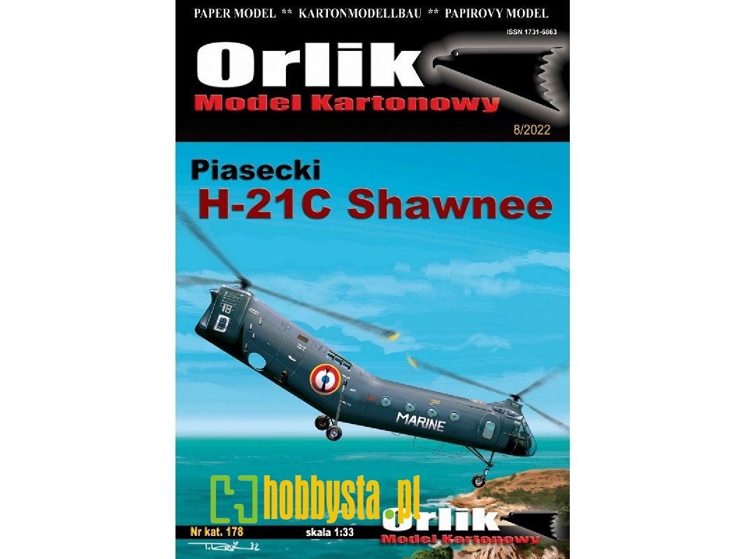 śmigłowiec Piasecki H-21c Shawnee (Francja) - zdjęcie 1 śmigłowiec Piasecki H-21c Shawnee (Francja) - zdjęcie 1