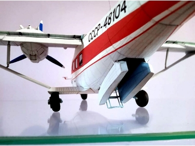An-14 Pszczółka - zdjęcie 7