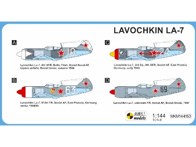 Lavochkin La-7 Supreme Fighter - zdjęcie 2
