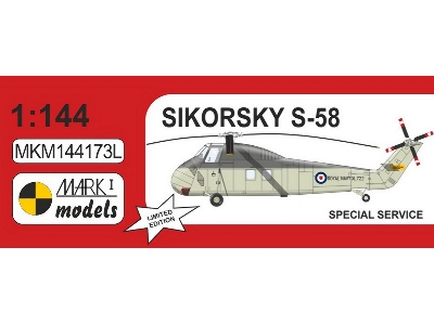 Sikorsky S-58 'special Service' - zdjęcie 1