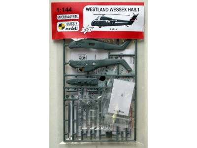 Westland Wessex Has.1 Early - zdjęcie 4
