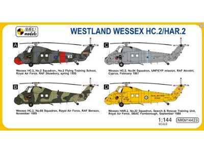 Westland Wessex Hc.2 / Har.2 - zdjęcie 2