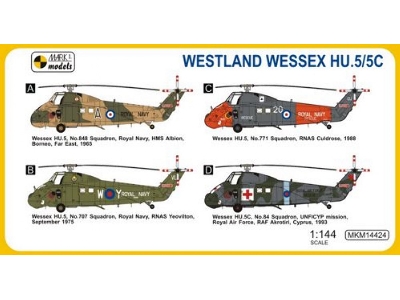 Westland Wessex Hu.5 / Hu.5c - zdjęcie 2