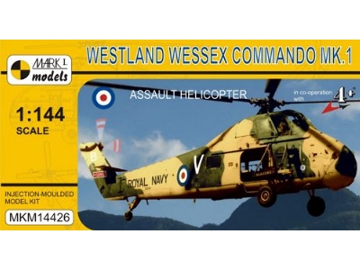 Westland Wessex Commando Mk.1 (Royal Navy) - zdjęcie 1