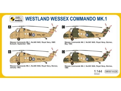 Westland Wessex Commando Mk.1 (Royal Navy) - zdjęcie 2