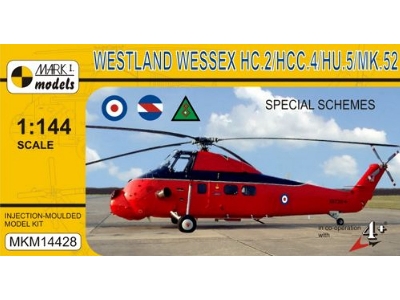 Westland Wessex - Special Schemes - zdjęcie 1