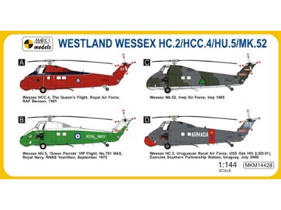 Westland Wessex - Special Schemes - zdjęcie 2