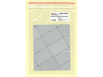 Warsaw Pact Base - Rectangular Concrete Panels - zdjęcie 2