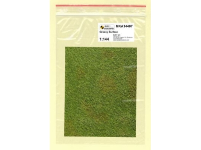 Grassy Surface - zdjęcie 2