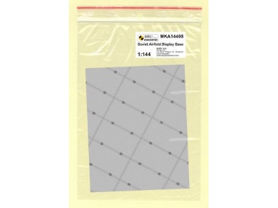 Soviet Base - Rectangular Concrete Panels - zdjęcie 2