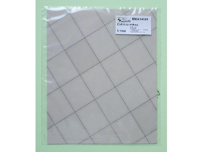 Civil Airport Base - Rectangular Concrete Panels (1 Piece) - zdjęcie 1