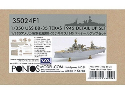 Uss Bb-35 Texas 1945 Detail Up Set (Teak Tone Deck) - zdjęcie 1