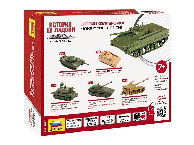 BMP-3 - rosyjski bojowy wóz piechoty  - zdjęcie 3