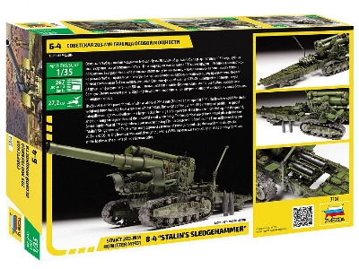 Radziecka ciÄ™ĹĽka haubica 203 mm m1931 B-4 - MĹ‚ot Stalina - zdjÄ™cie 2