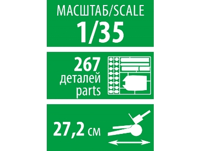 Radziecka ciÄ™ĹĽka haubica 203 mm m1931 B-4 - MĹ‚ot Stalina - zdjÄ™cie 5