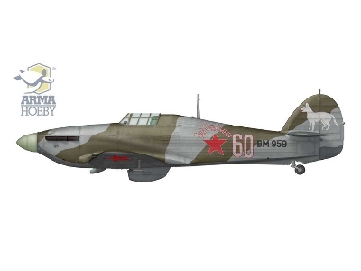 Hurricane Mk II A/B/C "Front Wschodni" Deluxe Set - zdjęcie 5