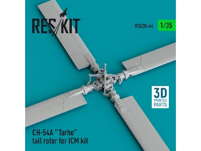 Ch-54a 'tarhe' Tail Rotor For Icm Kit (3d Printed) - zdjęcie 1