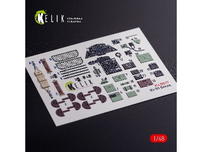 Ki-51 Sonia Interior 3d Decals For Wingsykits Kit - zdjęcie 1