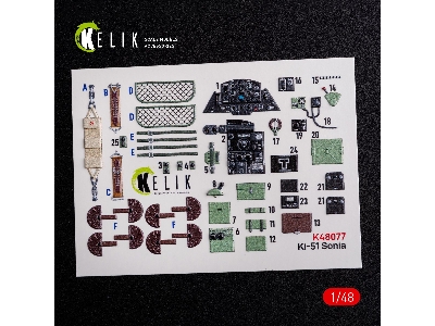 Ki-51 Sonia Interior 3d Decals For Wingsykits Kit - zdjęcie 2