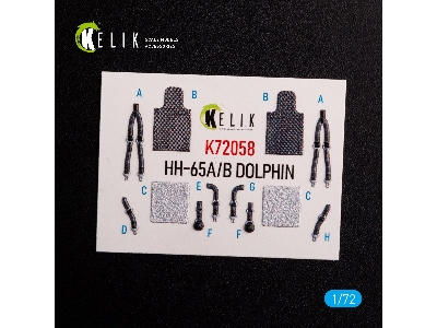 Hh-65a/B Dolphin Interior 3d Decals For Dream Model Kit - zdjęcie 2