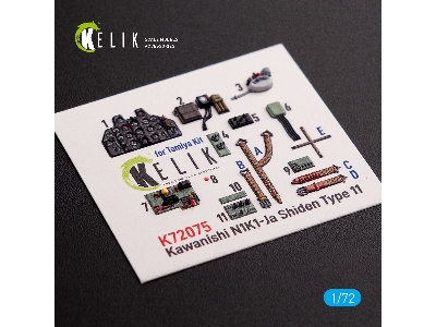 N1k1-ja Shiden Type 11 Interior 3d Decals For Tamiya Kit - zdjęcie 1