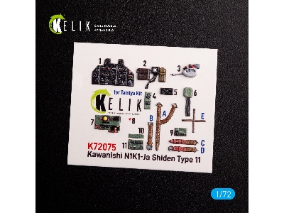 N1k1-ja Shiden Type 11 Interior 3d Decals For Tamiya Kit - zdjęcie 2