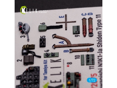 N1k1-ja Shiden Type 11 Interior 3d Decals For Tamiya Kit - zdjęcie 3