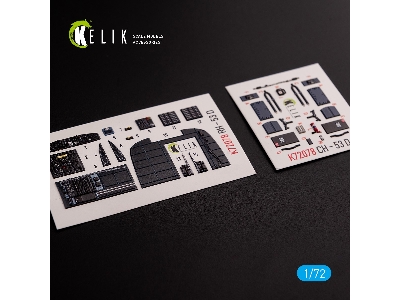 Ch-53d Sea Stallion Interior 3d Decals For Fujimi/Academy Kit - zdjęcie 1