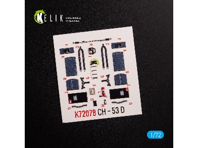 Ch-53d Sea Stallion Interior 3d Decals For Fujimi/Academy Kit - zdjęcie 3