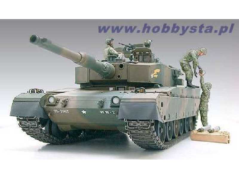 Type 90 Tank w/Ammo-Loading - zdjęcie 1 Type 90 Tank w/Ammo-Loading - zdjęcie 1