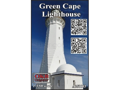 Green Cape Lighthouse - zdjęcie 1