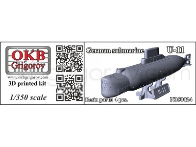 German Submarine U-11 - zdjęcie 1