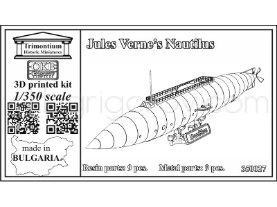 Jules Verne's Nautilus - zdjęcie 1