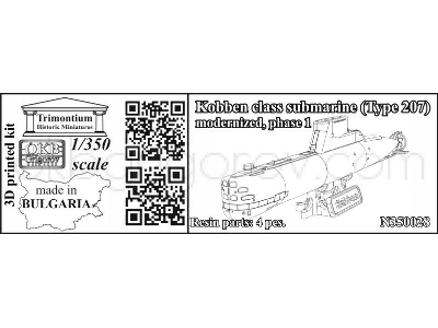 Kobben Class Submarine (Type 207) Modernized, Phase 1 - zdjęcie 1