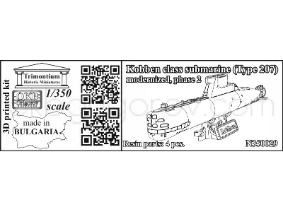 Kobben Class Submarine (Type 207) Modernized, Phase 2 - zdjęcie 1