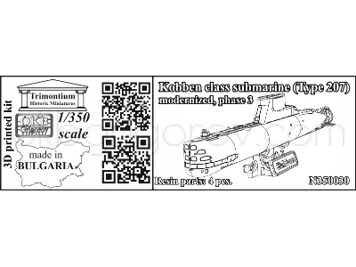 Kobben Class Submarine (Type 207) Modernized, Phase 3 - zdjęcie 1