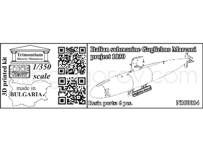 Italian Submarine Guglielmo Marconi, Project 1030 - zdjęcie 1