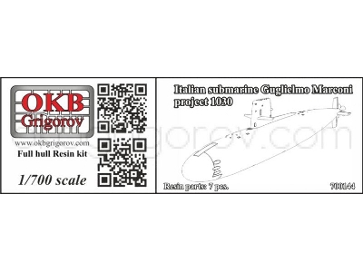 Italian Submarine Guglielmo Marconi, Project 1030 - zdjęcie 1