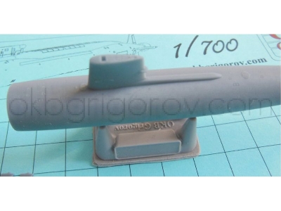 Italian Submarine Guglielmo Marconi, Project 1030 - zdjęcie 4