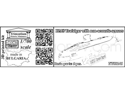 Hms Trafalgar With Non-acoustic Sensors - zdjęcie 1