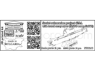 Soviet Submarine Project 629a With Towed Array Sonar (Nato Name Golf Ii) - zdjęcie 1