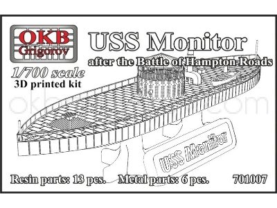 Uss Monitor - After The Battle Of Hampton Roads - zdjęcie 1