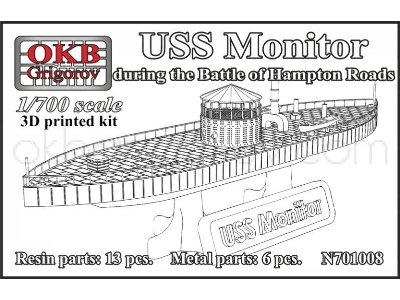 Uss Monitor - During The Battle Of Hampton Roads - zdjęcie 1