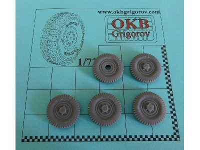Wheels For Sd.Kfz 221/222/223 - Gelande, Late Rims - zdjęcie 2