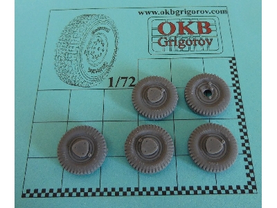 Wheels For Sd.Kfz 221/222/223 - Gelande, Early Rims - zdjęcie 2