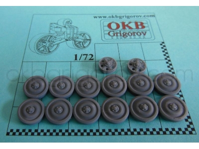 Wheels For Mt-lb, Type 2 - zdjęcie 1