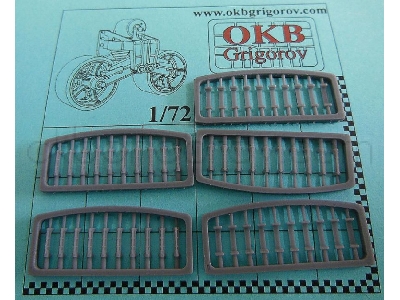 Additional Grousers For M3/5 Stuart Family (50 Per Set) - zdjęcie 1