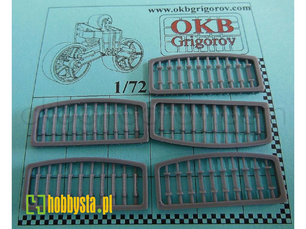Additional Grousers For M3/5 Stuart Family (50 Per Set) - zdjęcie 1 Additional Grousers For M3/5 Stuart Family (50 Per Set) - zdjęcie 1