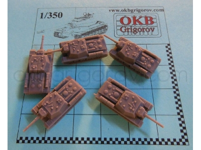 Soviet Self Propelled Gun Su-152 (10 Per Set) - zdjęcie 3
