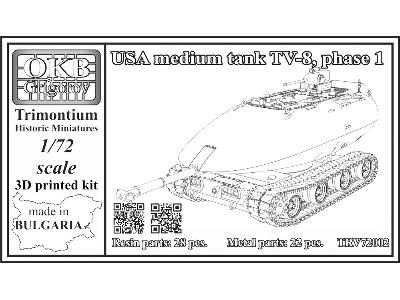 Us Medium Tank Tv-8, Phase 1 - zdjęcie 1